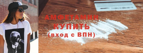 MDMA Елизово